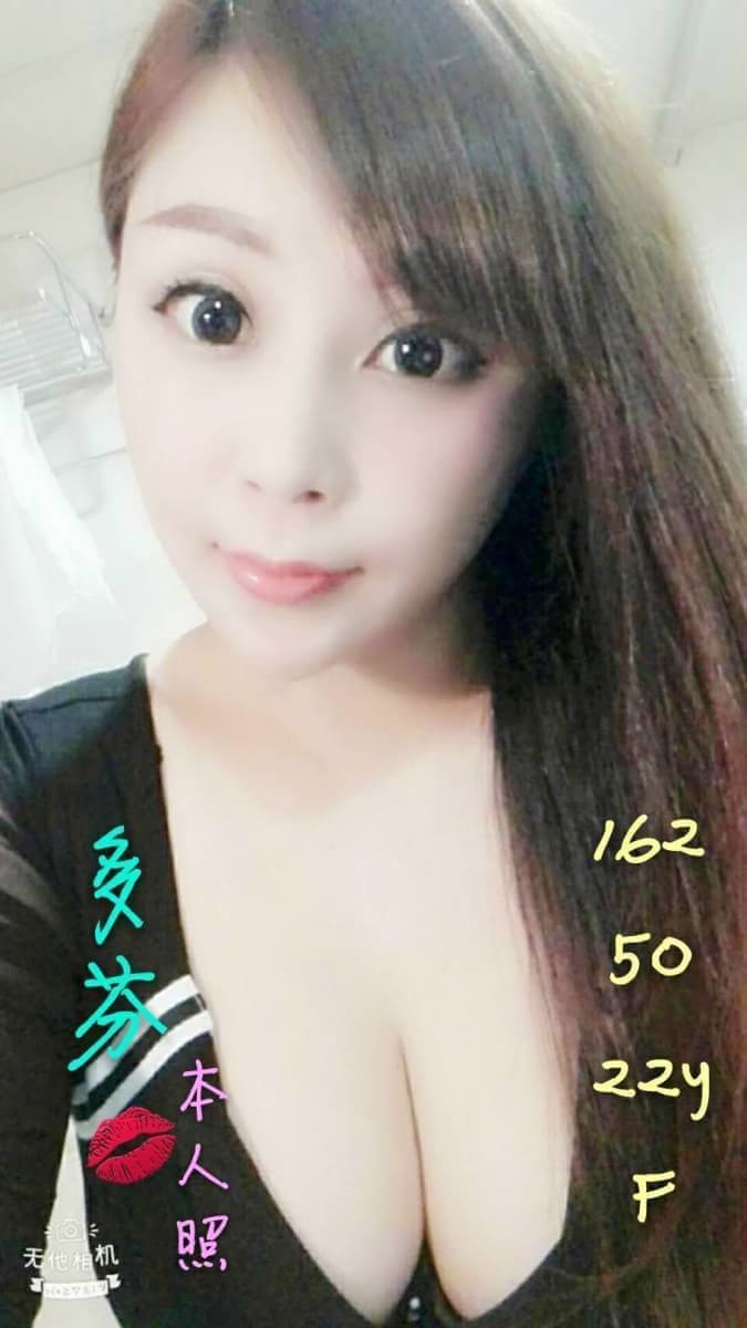 嘉義西區外送茶 莉情 160/55/21/36D 學院系美眉